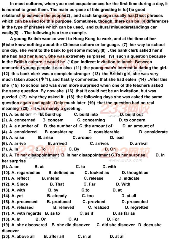 2014年安徽成人學(xué)位英語完型填空練習(xí)及答案